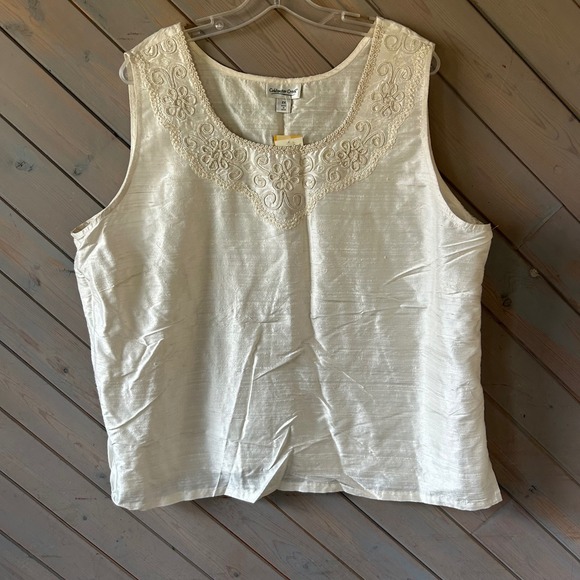 Coldwater Creek Tops - Coldwater Creek Ivory 100% Silk Embroidered Shell Blouse Top Womens 2X NEW
